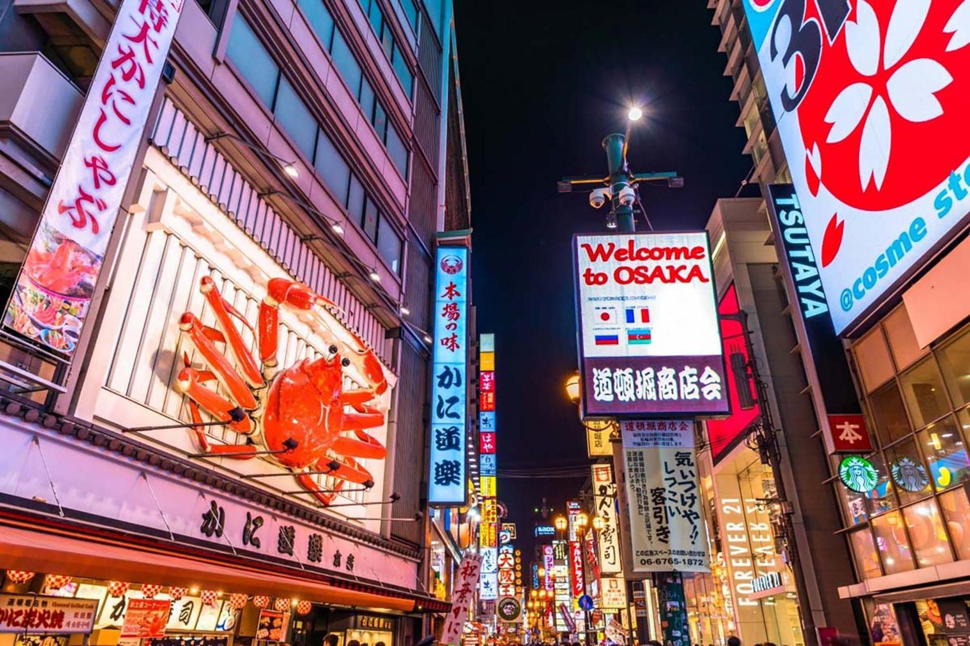 Lite House Dotonbori Hotel Осака Екстериор снимка